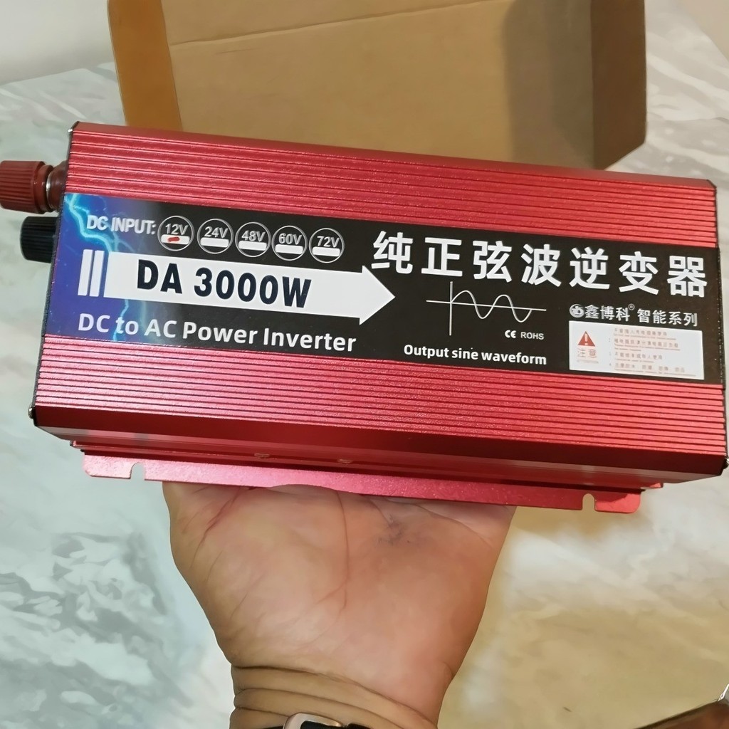 ไฟบ้านพร้อมใช้ทันที อินเวอร์เตอร์ 5000W รถเป็นไฟบ้าน ไม่ต้องง้อไฟบ้าน พกพาสะดวก แรงเต็มวัตต์ คุ้มค่า