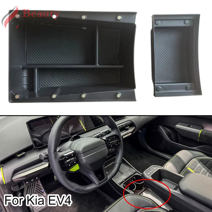 สําหรับ ถึง EV4 2025+ ถาดจัดระเบียบภายในสําหรับคอนโซลกลางกล่องล่าง