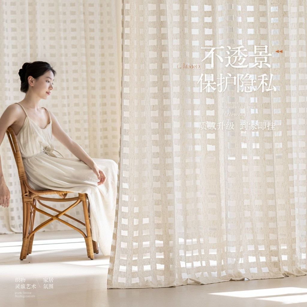 ญี่ปุ่น Wabi Sab Sheer ผ้าม่านผ้าลินินดู Voile ผ้าม่านสําหรับห้องนั่งเล่นห้องนอน Langsir กรองแสงหน้าจอหน้าต่าง