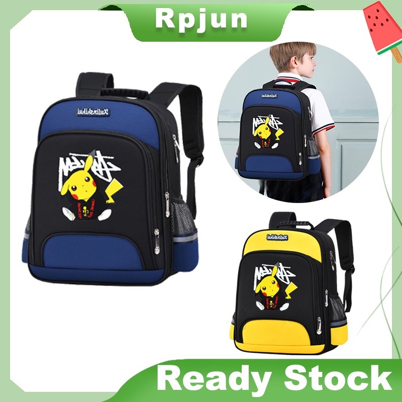 SB8 Kids Bagpack Beg Sekolah กระเป๋านักเรียนประถม Pikachu สําหรับเด็กกระเป๋าเป้สะพายหลังน้ําหนักเบาก