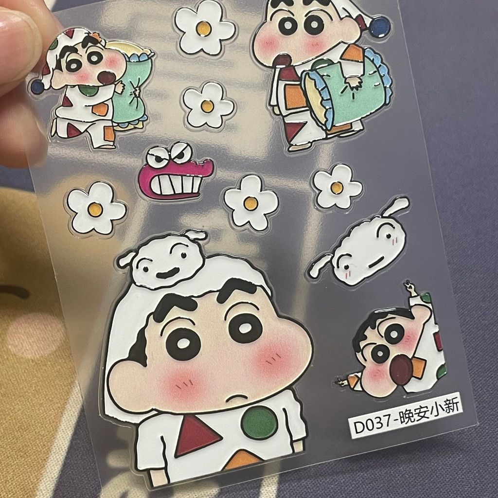 Crayon Shin-Chan 3d สามมิติสติกเกอร์น่ารักตลก Shin-Chan diy คู่มือสติกเกอร์ถ้วยน้ําสติกเกอร์เคสโทรศั
