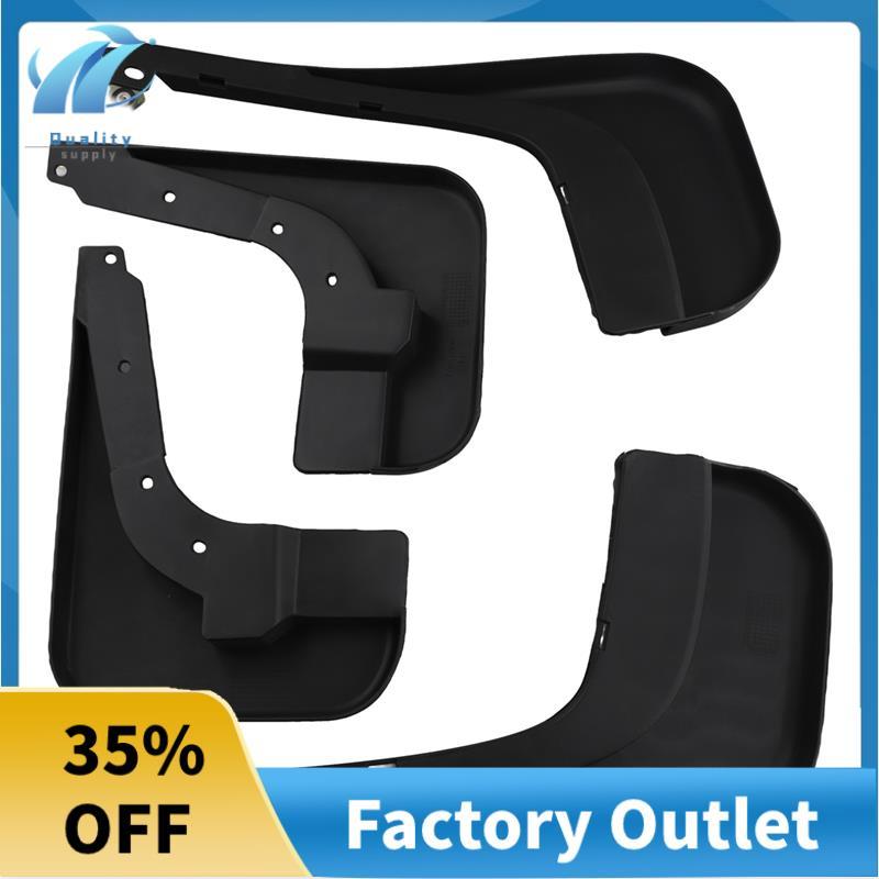 Superb Car Water Guard ผิวนุ่มสําหรับ V CLASS W447