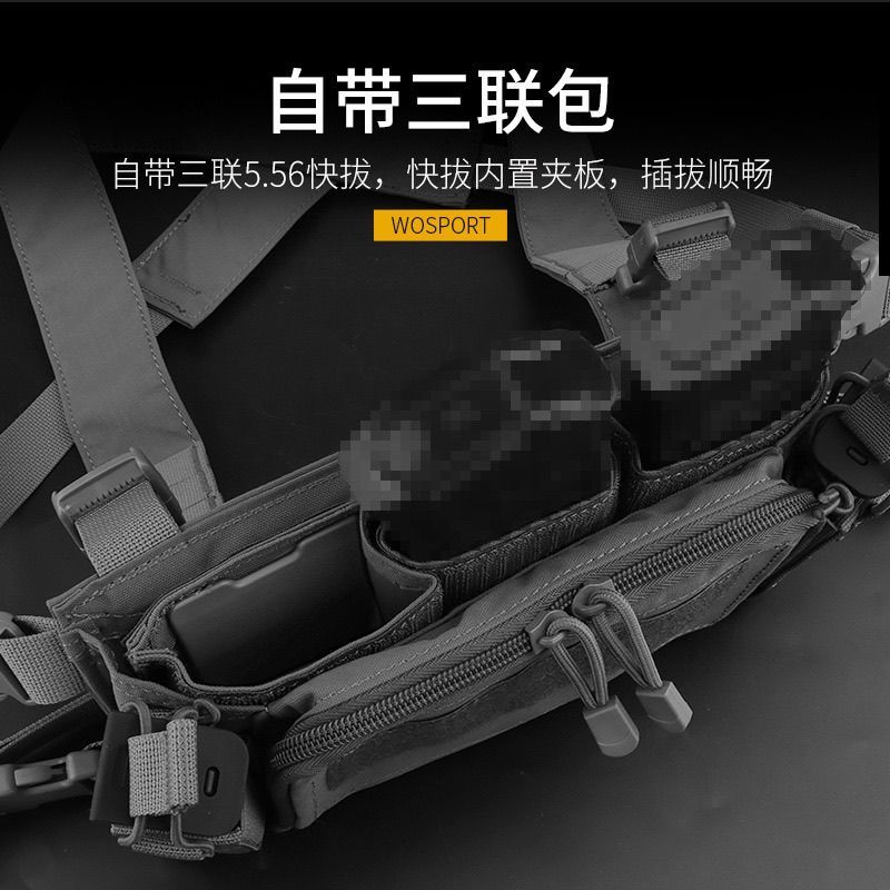 ใหม่ WoSporT D3CRM กองกำลังพิเศษ ยุทธวิธีหน้าอกแขวน Nylon เมทต์ ระบายอากาศและถอดได้ง่าย