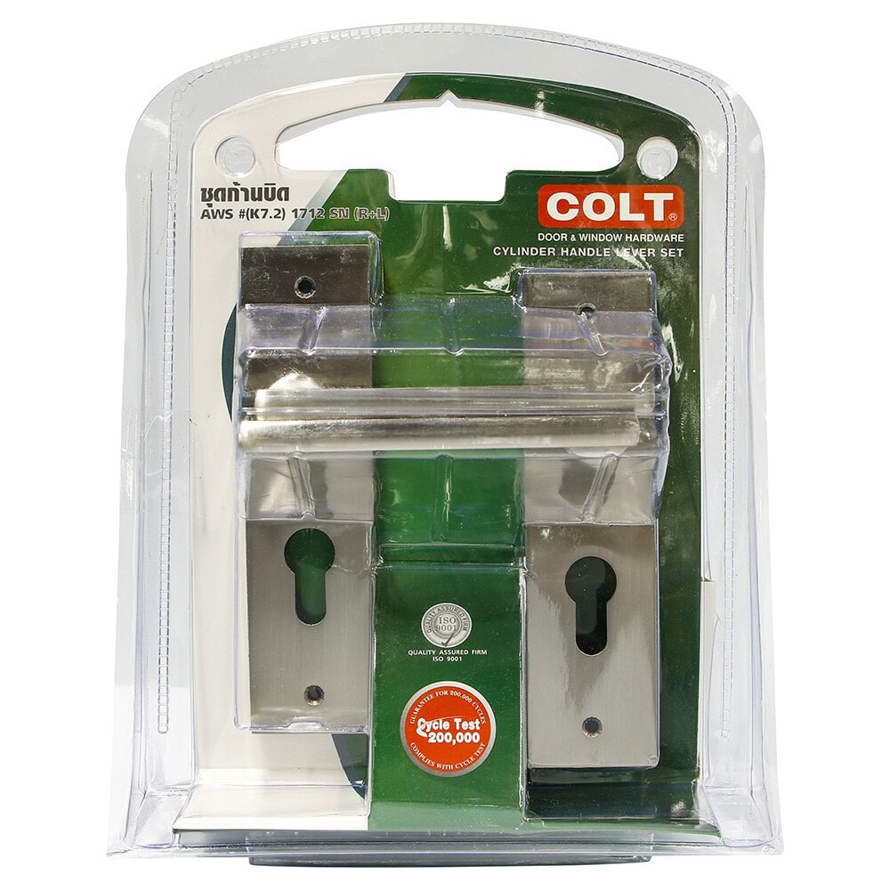 The Magnet ชุดก้านบิดมอทิสห้องทั่วไป COLT AWS #(K7.1) 1712  R+L