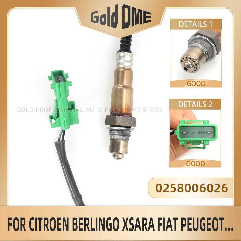 0258006026 9636148880 1628HV Lambda O2 เซนเซอร์ออกซิเจนสําหรับ CITROEN PEUGEOT 206 1.4 301 307 308 4