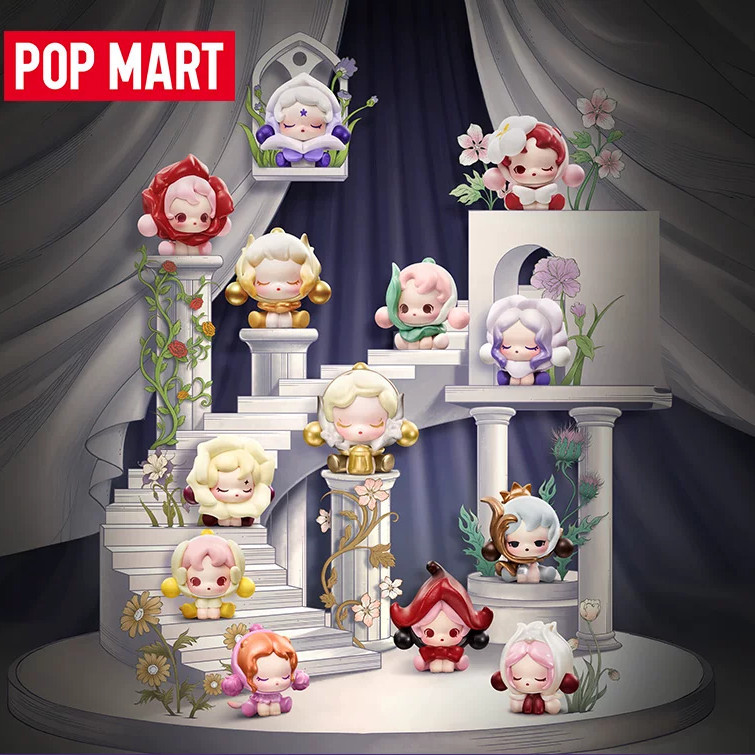 POPMART SKULLPANDA Mini Beans The Four Acts of a Flower Series 12 ชิ้น
