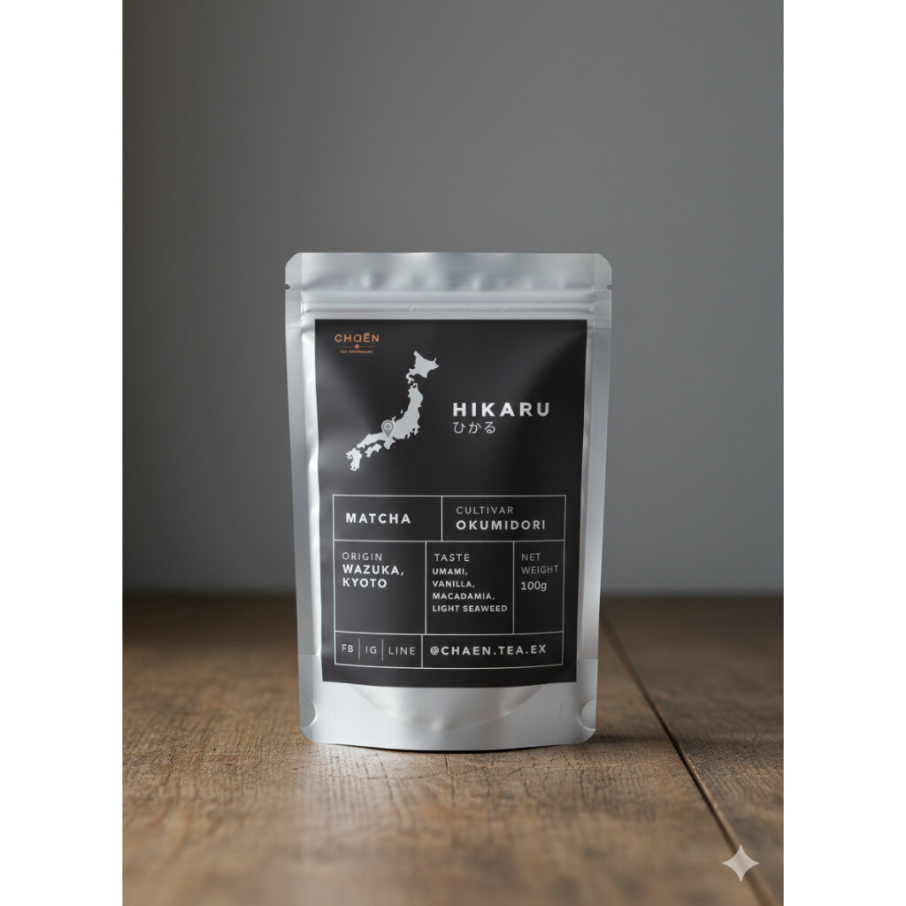 Matcha Hikaru 100g : มัทฉะสายพันธุ์เดี่ยว โอคุมิโดริ จากเกียวโต