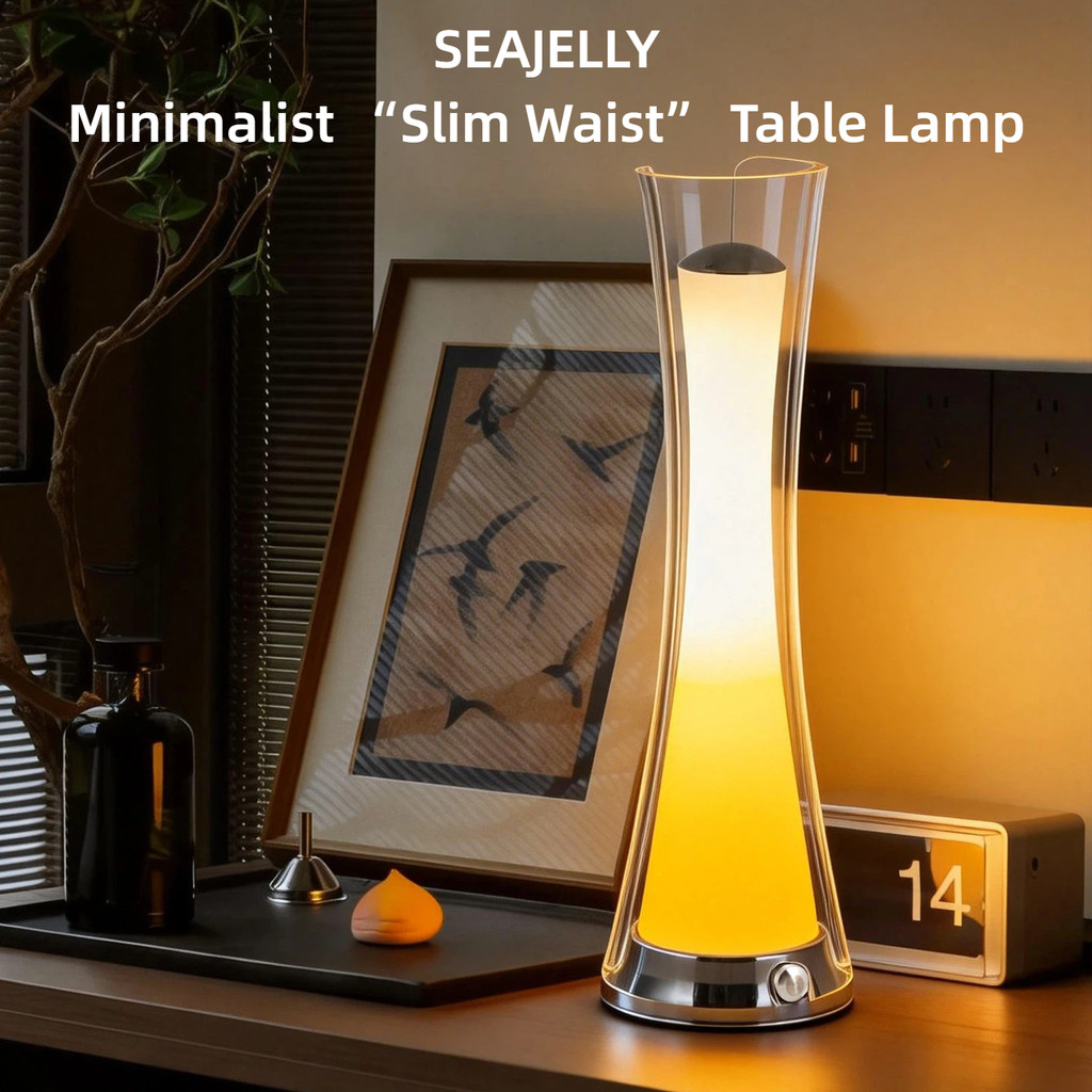 SEAJELLY โมเดิร์นเอวเล็กโคมไฟตั้งโต๊ะห้องนอนข้างเตียงไล่โทนสีสี Sunset โคมไฟบรรยากาศ High-End หรูหราโคมไฟตกแต่ง