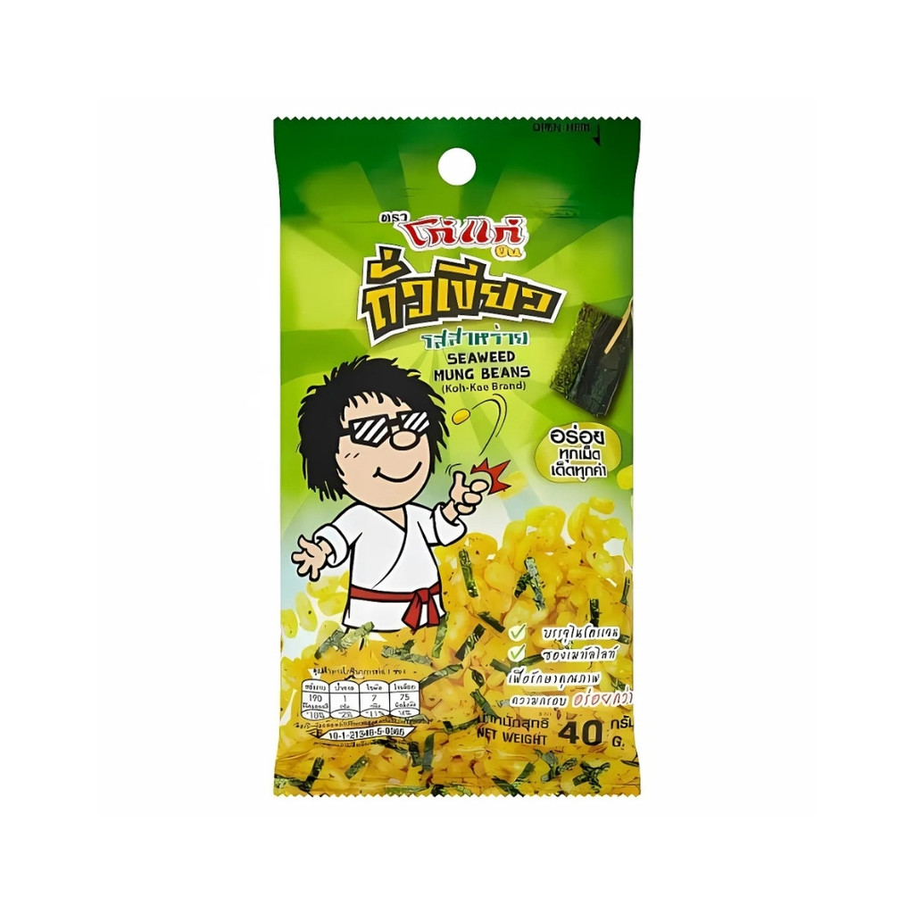 โก๋แก่ ถั่วเขียวรสสาหร่าย (Koh-Kae Mung Beans Seaweed 40g.)