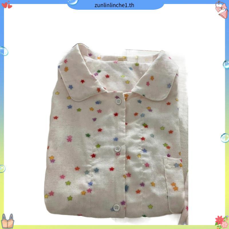 Lullabydream White Botanical Pajama Set