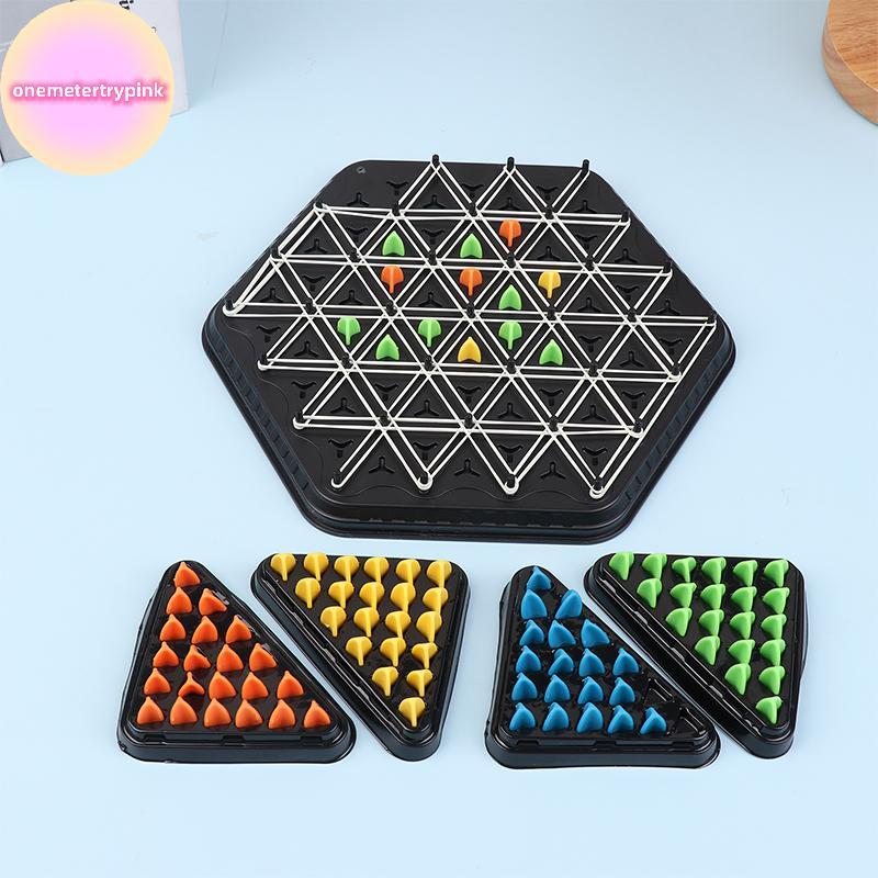 ONEPINK Chain Triangle Chess Splendor Duel Board Strategy Game สําหรับเด็กและผู้ใหญ่ Fun Family Game