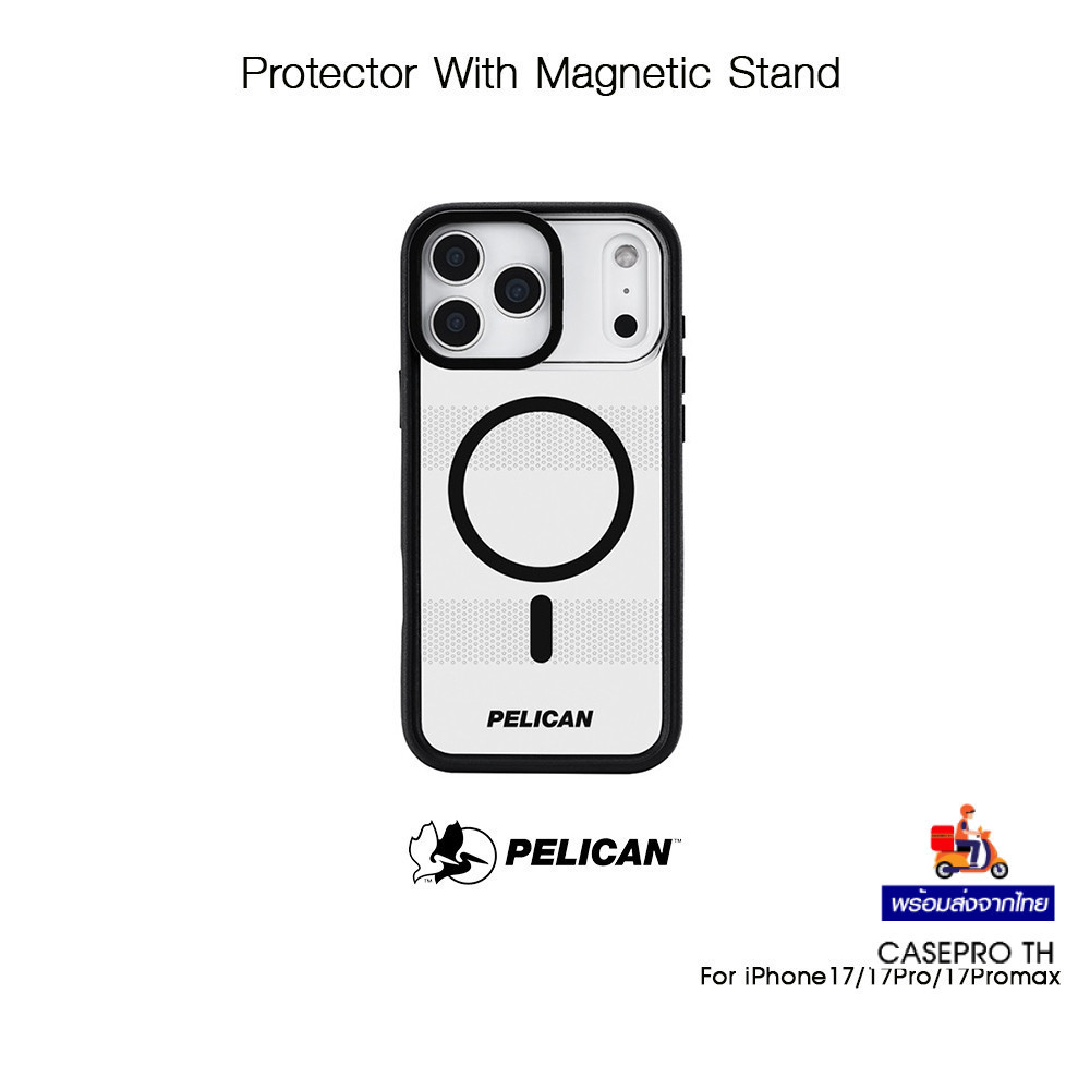 PELICAN Protector With Magnetic Stand เคสกันกระแทกพร้อมขาตั้งระดับ4.8Mเกรดพรีเมี่ยม เคสสำหรับ iPhone