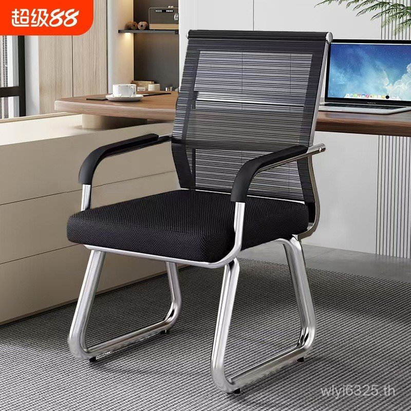 W & Conference Room หอพักอยู่ประจําในครัวเรือนสตูลเก้าอี้โต๊ะที่นั่งเก้าอี้สํานักงานปกป้องการเรียนรู