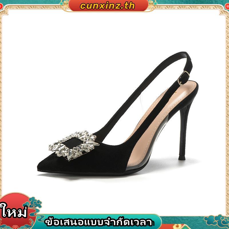 MARIA PIA (มาเรียเปีย) รองเท้าคัชชูส้นสูง รุ่น M75-23