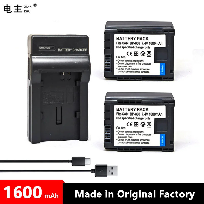 BP-808 BP808 Battery Charger For Canon FS300 FS100 XA10 FS11 FS10 FS21 FS22 FS31 HG30 HG21 HG20 HF21