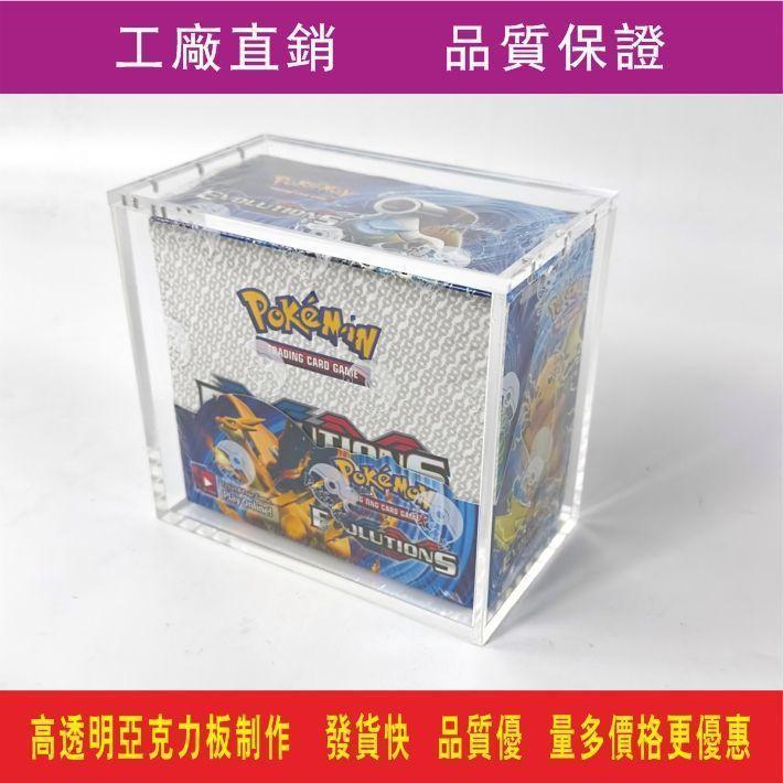 พร้อมสต็อก Pokémon Acrylic Gold Collection Series ETB กล่องแม่เหล็กโปร่งใส Elf Card Protection