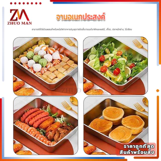 กล่องใส่อาหารสแตนเลส(มีฝา) กล่องใส่อาหาร กล่องแสตนเลส 304 สําหรับเสิร์ฟอาหาร ผลไม้ เก็บอาหารสด กันรั่ว จัดเก็บแม่ครัว