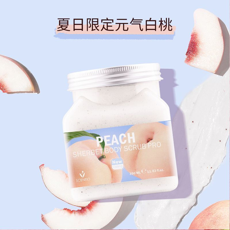 [คลังสินค้าพร้อม] Thailand Beauty Buffet Beauty Buffet BB White Peach Matte Exfoliating Moisturizing