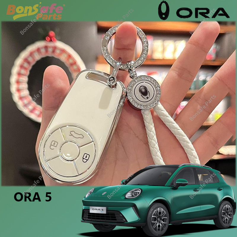 เคสกุญแจรถยนต์ ORA 5 กรอบกุญแจ พวงกุญแจ กระเป๋าใส่กุญแจรถยนต์ ORA5