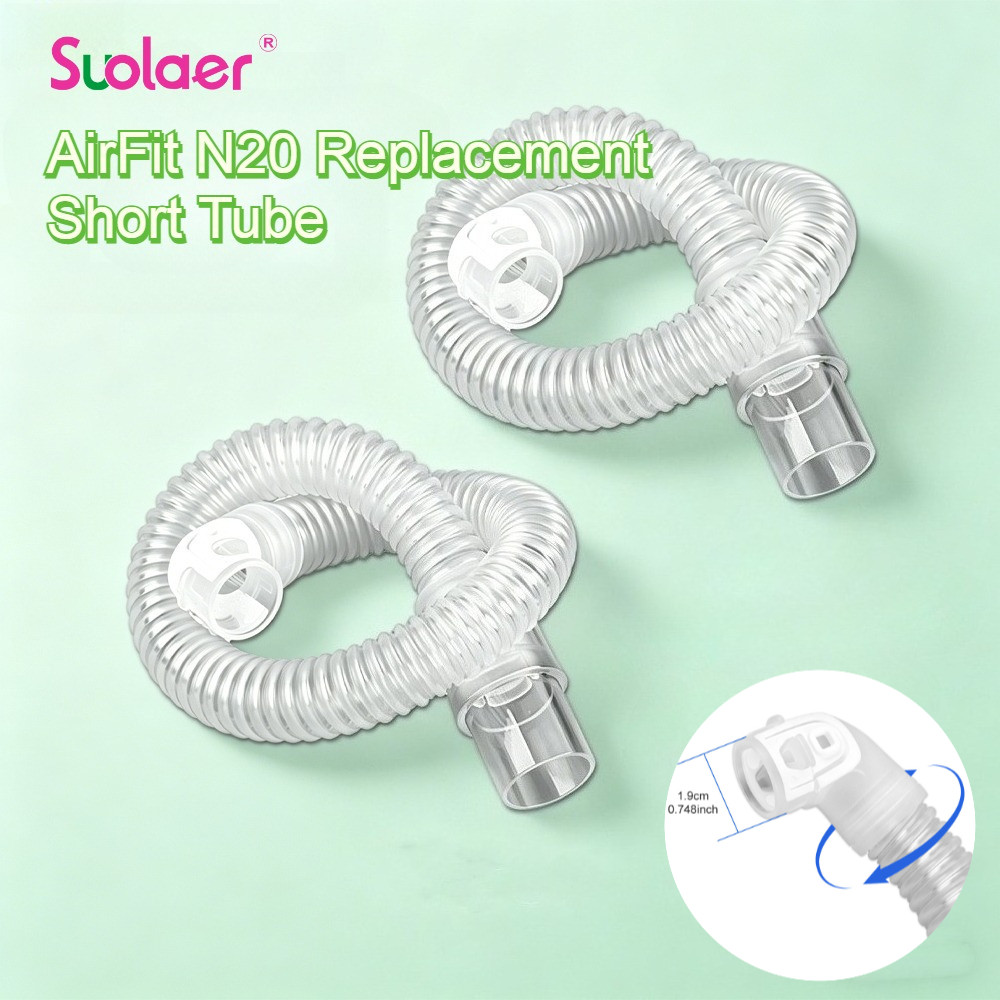 ท่อสั้นและข้อศอกทดแทนสําหรับ Resmed AirFit N20 ลดเสียงรบกวนและการรั่วไหล