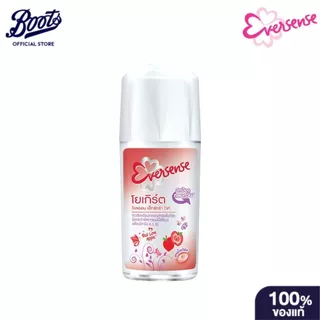 Eversense เอเวอร์เซ้นส์ โรลออน เอ็กซ์ตร้า ไวท์ โยเกิร์ต เรด เลิฟ แอปเปิ้ล 45 มล.