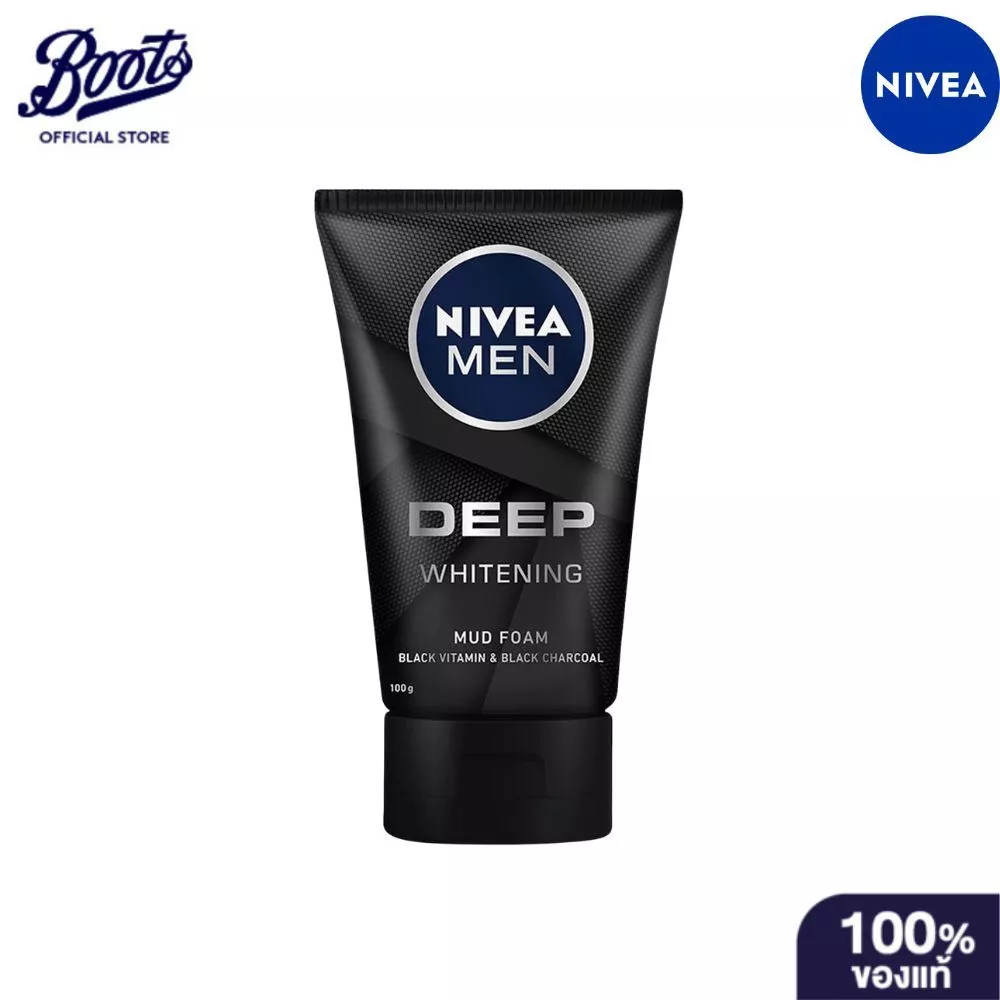 Nivea นีเวีย เมน ดีพ ไวท์เทนนิ่ง มัดโฟม 100 ก.