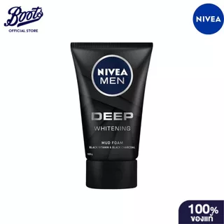 Nivea นีเวีย เมน ดีพ ไวท์เทนนิ่ง มัดโฟม 100 ก.