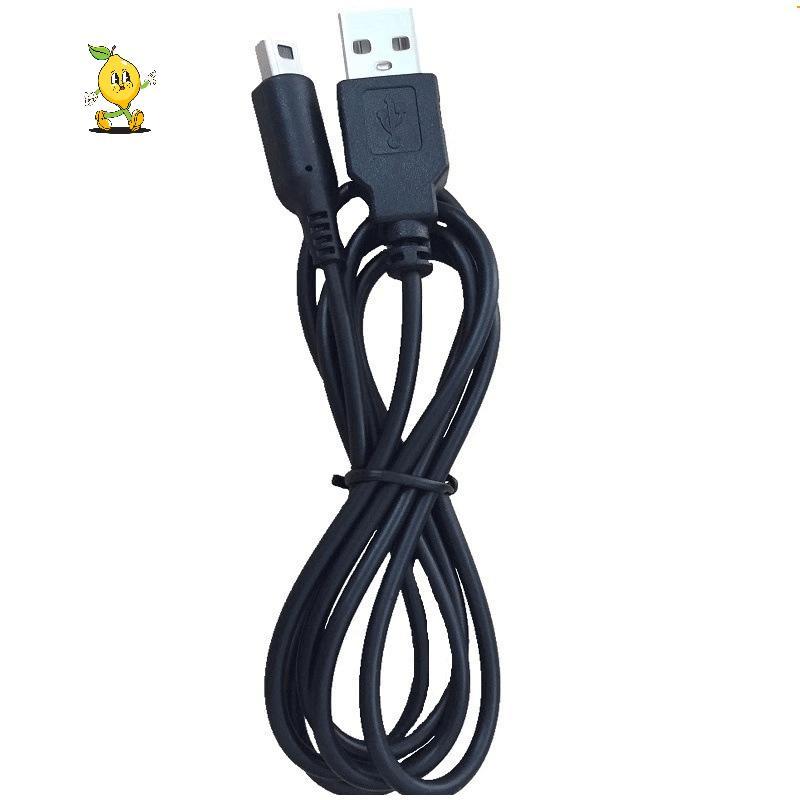 [mozh] 3DS USB Charger สายชาร์จสําหรับ Nintendo New 3DS XL/New 3DS/ 3DS XL/ 3DS/ ใหม่ 2DS XL/ใหม่ 2D