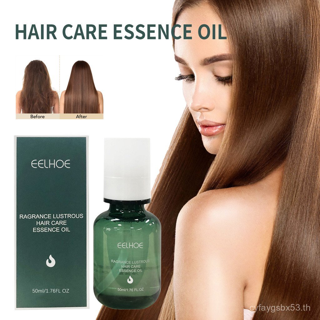 EELHOE Hair care essential oil Gentle and moisturizing, it cares for hair, making it smooth, shiny, 