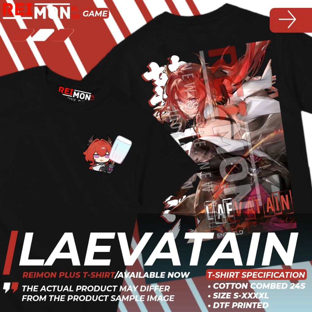 Laevatain Arknights: เสื้อยืด Endfield - เสื้อยืดเกม