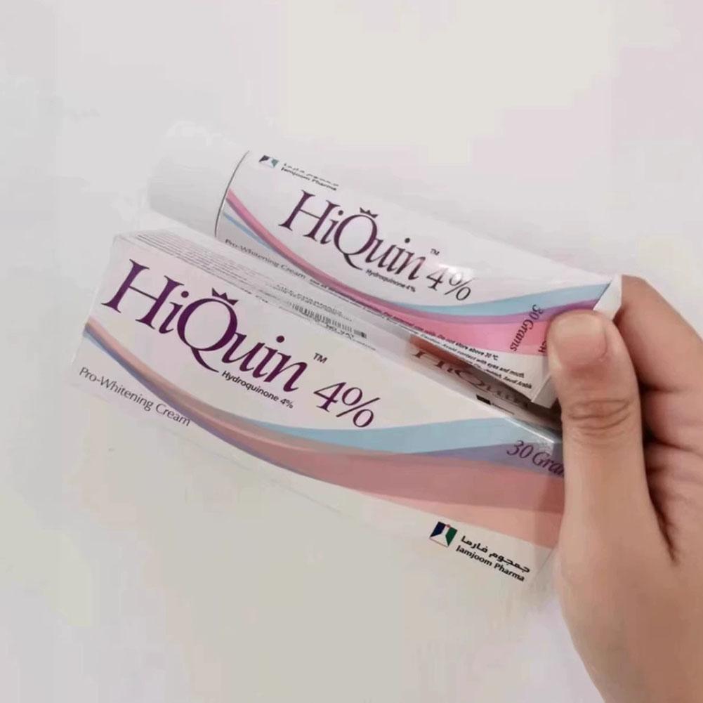 Hiquin Cream 4% Melasma Cream รอยดํา 30g Targeted Skin Lightening