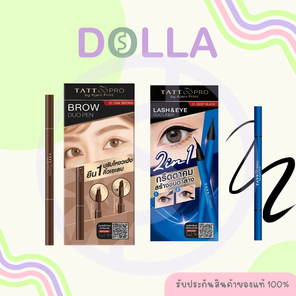 Tattoopro EyeBrow/ Lash & EyeDuo Pen 01 แทททูโปร อายบราว /แลช & อาย ดูโอ้ เพน