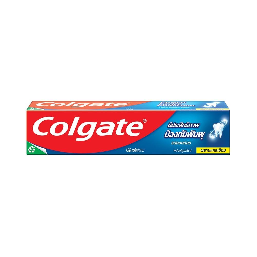 [สินค้าส่งด่วน] คอลเกตยาสีฟันรสยอดนิยม 150ก. COLGATE GREAT REGULAR TOOTHPASTE 150G. ราคาถูก Shopee Lazada