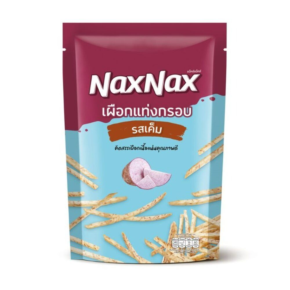 [สินค้าส่งด่วน] แน็คซ์แน็คซ์เผือกแท่งกรอบ รสเค็ม 70กรัม NAXNAX TARO STICKS SALTED FLAVOUR 70G.