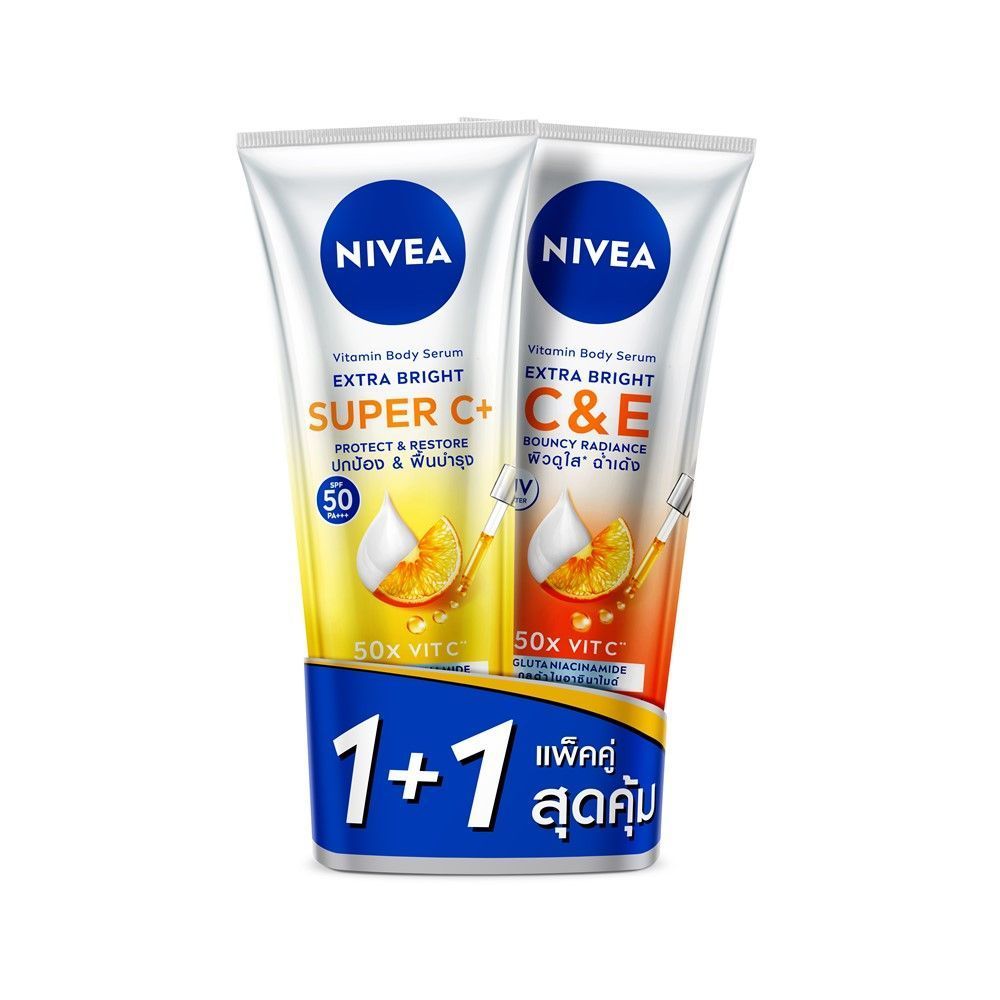 [สินค้าส่งด่วน] นีเวีย ไบรท์ซูเปอร์ซี+ซีแอนด์อี 300มล.X2 NIVEA BRIGHT SUPER C+ C AND E 300 ML.X2