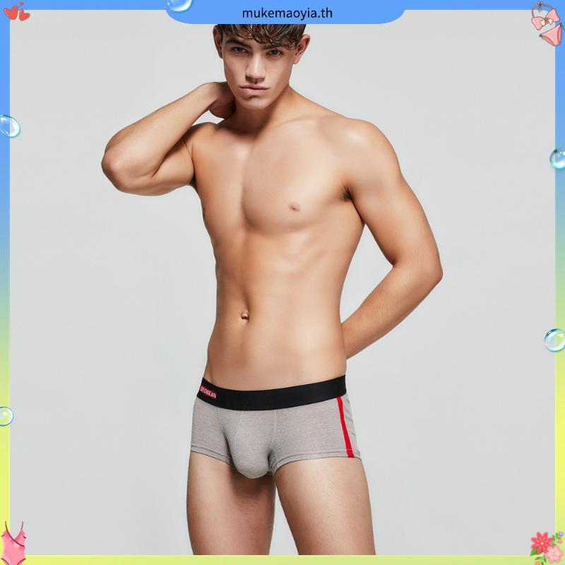 กางเกงผู้ชาย SEOBEAN Cotton Skin-Friendly Boxer Mid-Low Waist U-Convex Boxer Briefs