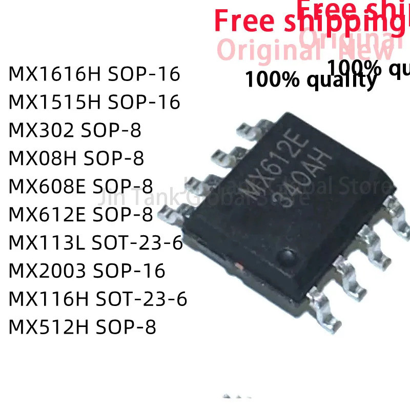 5 MX302 MX08H MX608E MX612E SOP-8 MX113L SOT-23-6 MX2003 SOP-16 MX116H SOT-23-6 MX512H SOP-8 MX15151