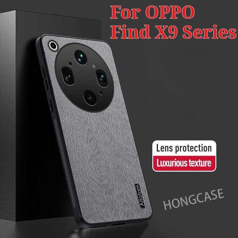 เคสโทรศัพท์สําหรับOppoค้นหาX9 Ultra X9S S Pro 4G 5G 2026 เคสป้องกันกันกระแทกแฟชั่นธุรกิจปก