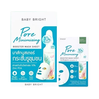 (6แผ่น/กล่อง) Baby Bright Essence / Booster / 5mins Mask Sheet มาสก์หน้า เบบี้ไบร์ท