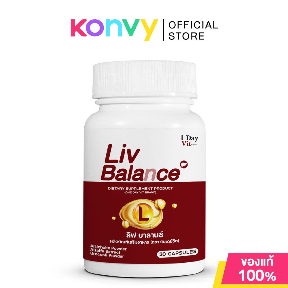 1 Day Vit Liv Balance 30 Capsules ผลิตภัณฑ์เสริมอาหาร วันเดย์วิต ลิฟ บาลานซ์.