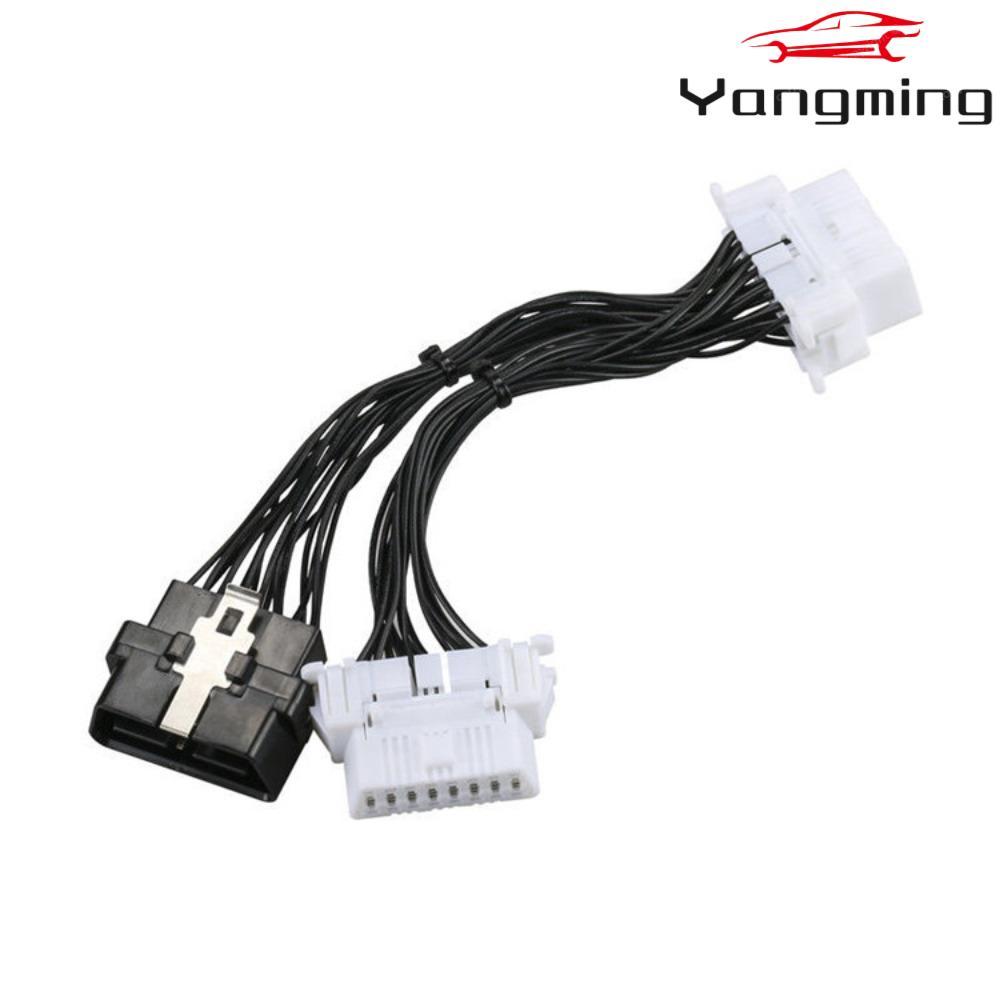 หยางหมิง รถ OBD2 สายต่อแยก, OBD OBD2 หนึ่งชายถึงสองสายขยาย, เสถียร 15 ซม. 2 พอร์ตหญิงความเร็วสูงส่ง OBD2 สายรัดอุปกรณ์เสริมรถ