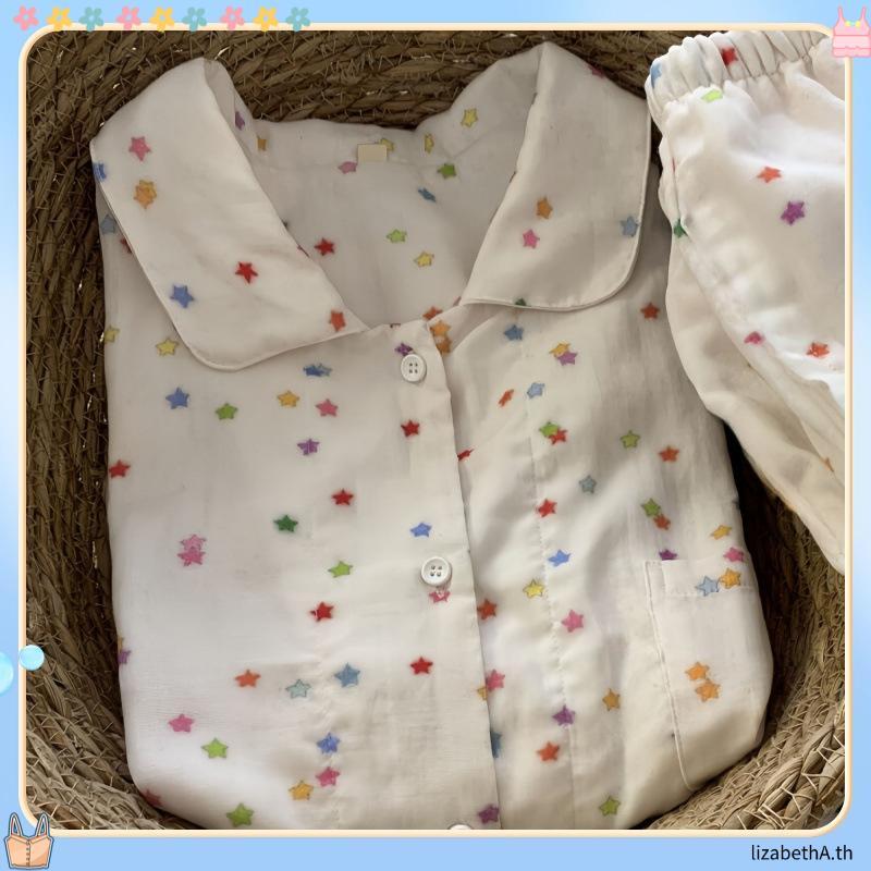 Lullabydream White Botanical Pajama Set