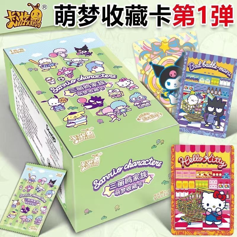 Card Tour Sanrio Family Card ของแท้ Cute Dream Collection Card Classic Pack Vitality Film Cinnamon Dog Anime