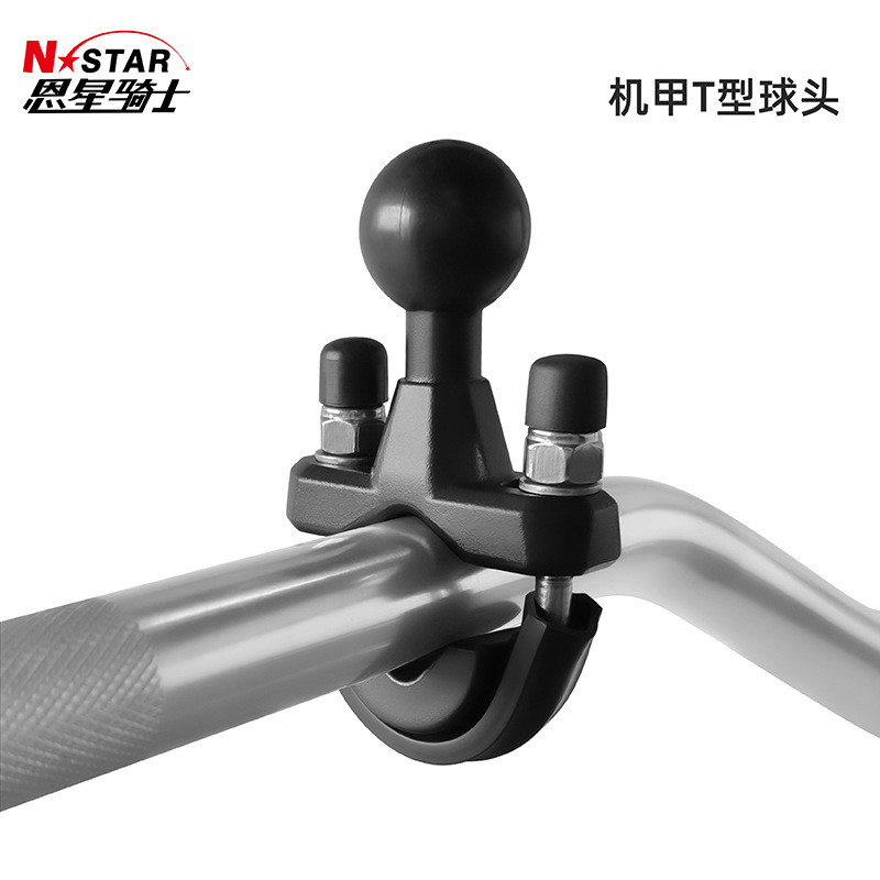 รถจักรยานยนต์ท่อฐานคงที่อุปกรณ์เสริม U-Shaped Bolt Handlebar ติดตั้ง Mecha T-Shaped Ball Head YYM3