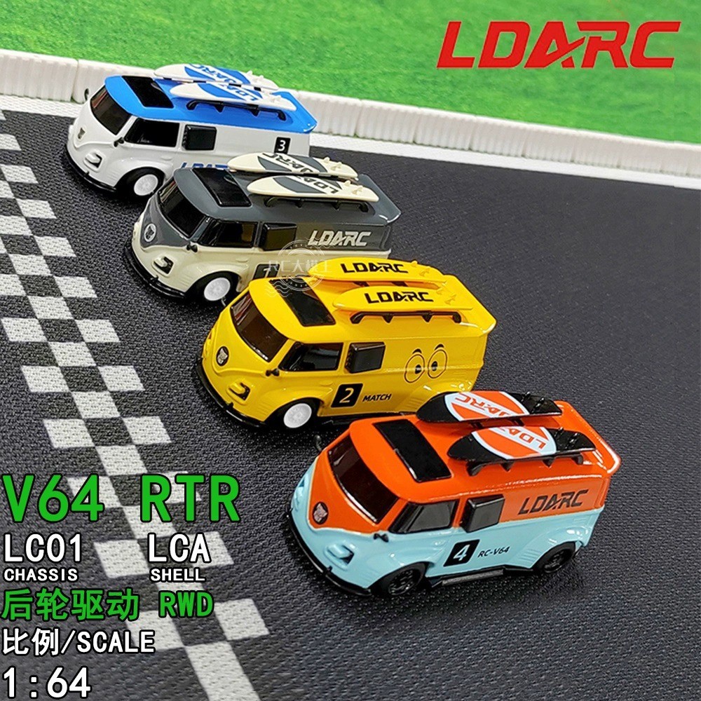 64 Racing Mini Bread Miniature รุ่น rtr จําลองรีโมทคอนโทรลรถ ldarc รถ v641 Dian rc WWA8