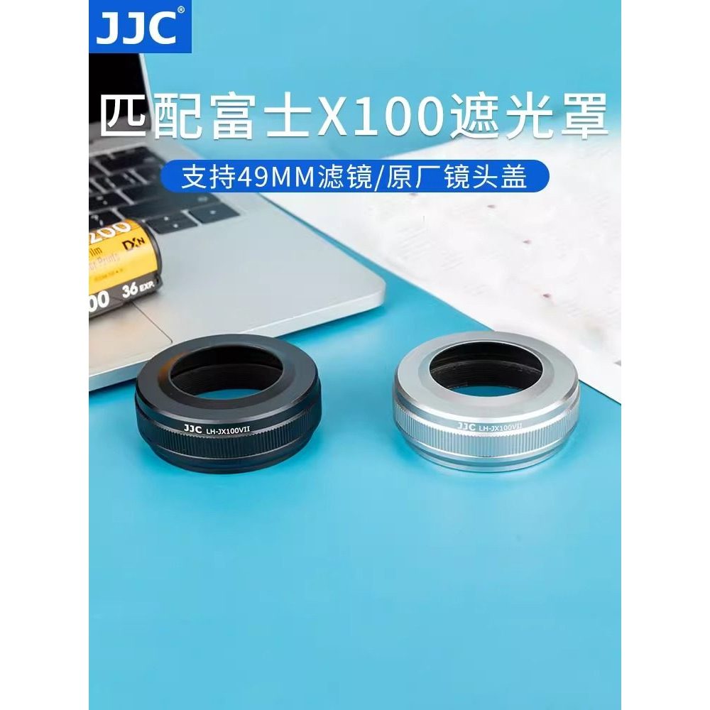 JJC เหมาะสําหรับ Fuji X100VI X100S X100t X100F X100V X100 Hood อุปกรณ์เสริมสําหรับกล้อง
