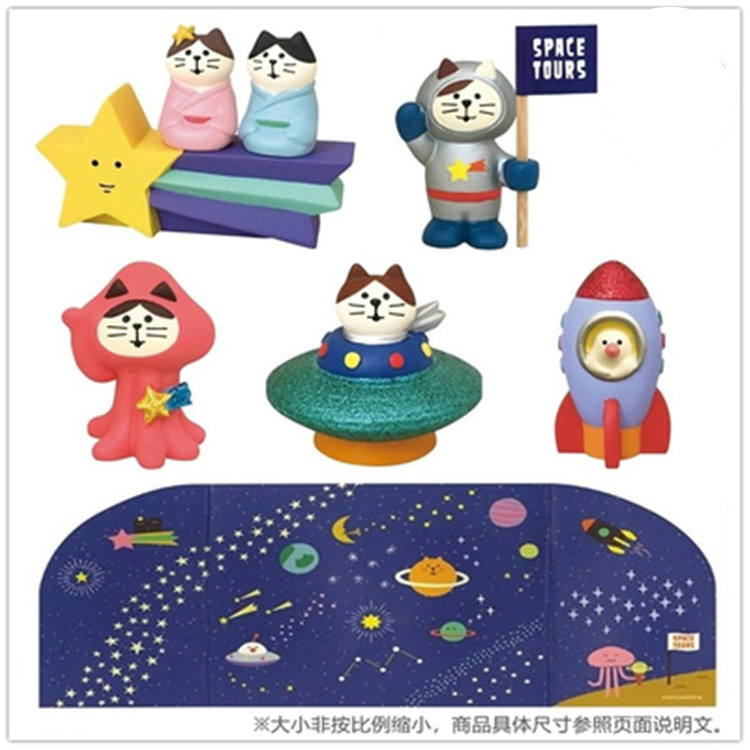 Zakka สไตล์ญี่ปุ่น Manbird Space การ์ตูนอินเทรนด์เล่น Universe Creative Alien Rocket Cat ของขวัญ UFO