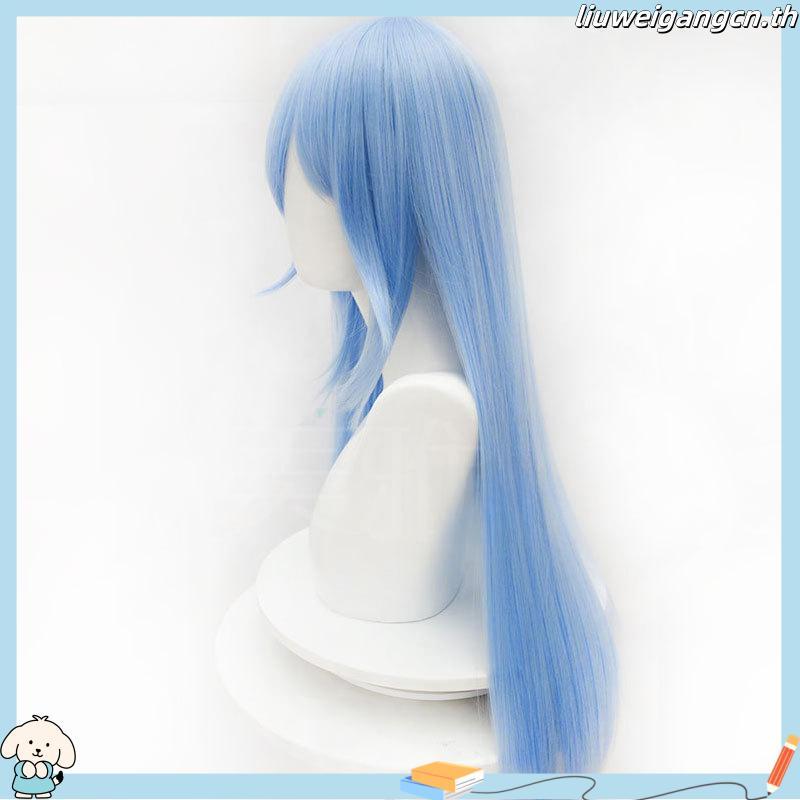 That Time I Got Reincarnated as a Slime Rimuru Tempest Cosplay Wig 70cm Light Blue Heat Resistant Fi