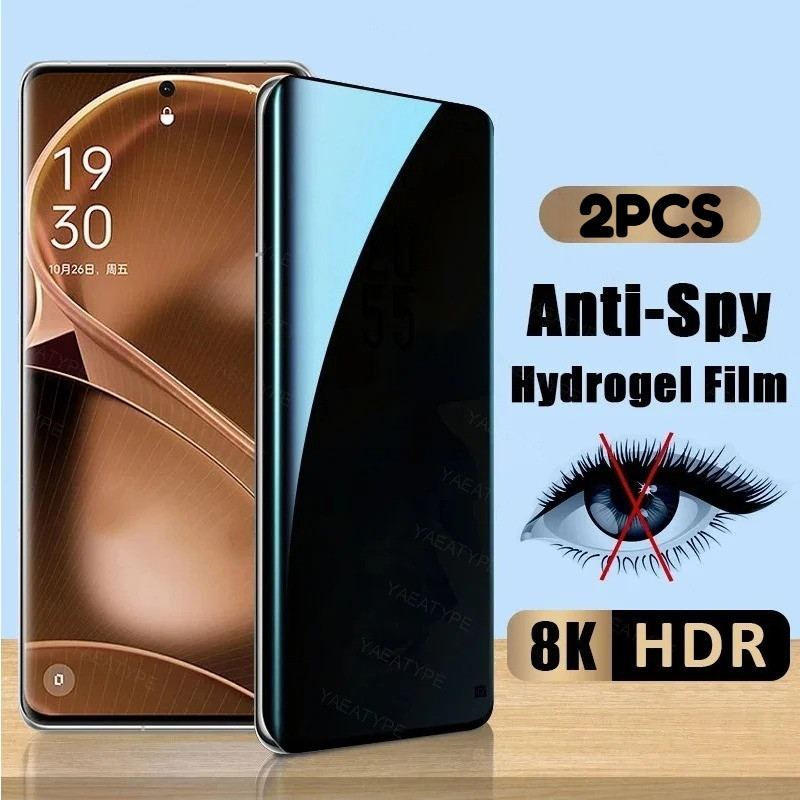 2PCS ความเป็นส่วนตัว Anti Spy Hydrogel ฟิล์มสําหรับ vivo T5x T5 T4 Pro 5G Anti Blue Light/หน้าจอ HD 