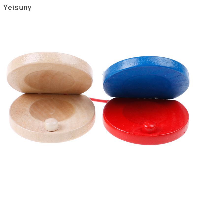[Yei] ไม้ Castanets เด็กของเล่นเด็กไม้กระทบ Flamenco เครื่องดนตรี COD